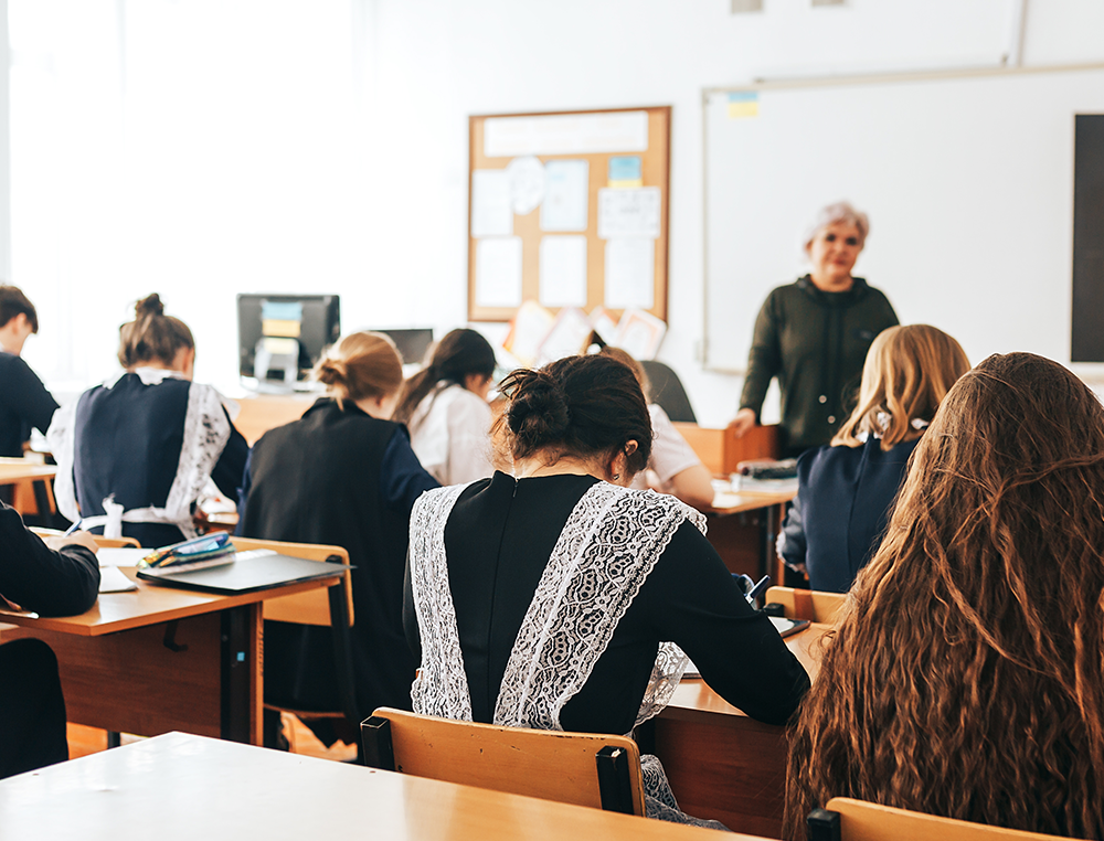Private School Classroom