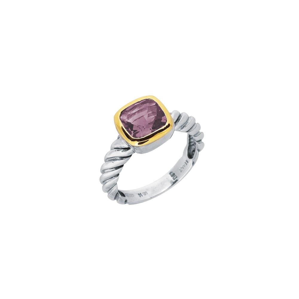Sterling Silver and 18k Cushion Cut Amethyst Ring