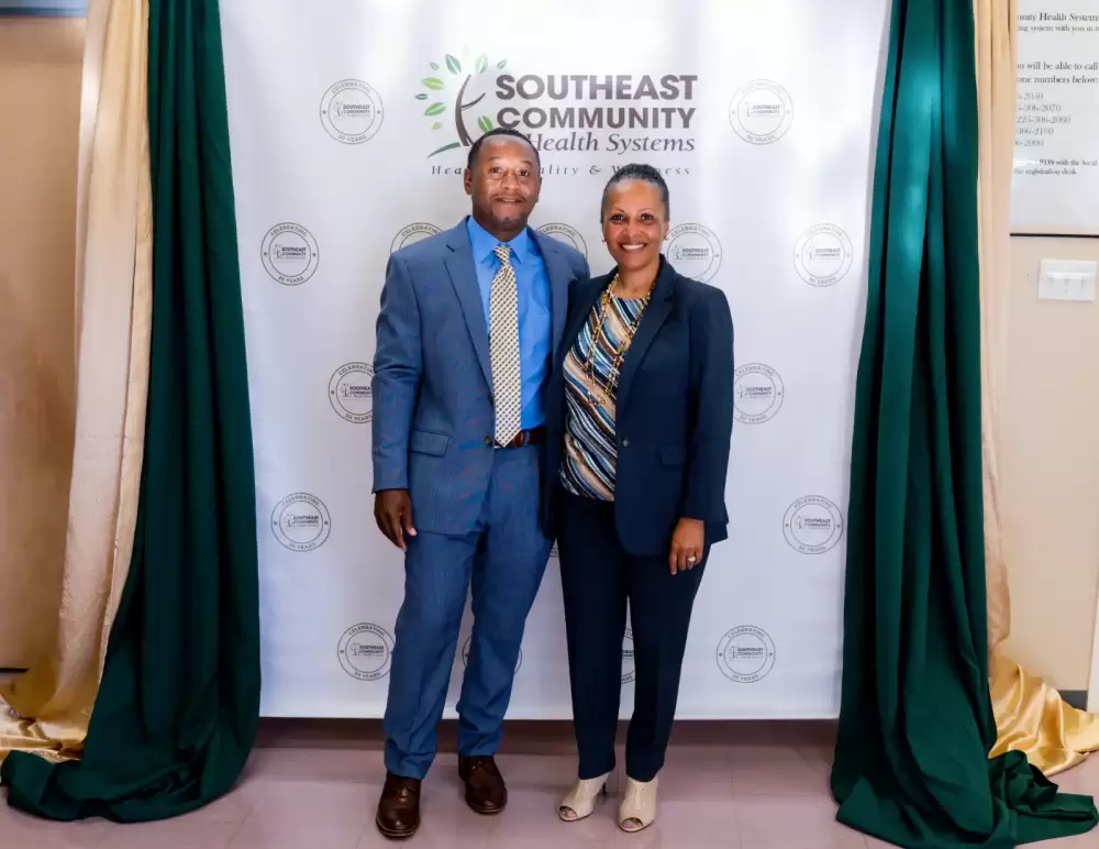 Southeast Community Health Systems 30th Anniversary-055