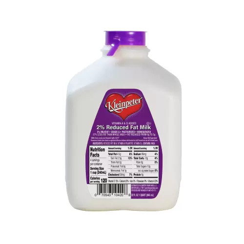 Quart - 2% Reduced Fat Milk